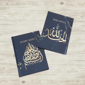 Islamisches Notizbuch