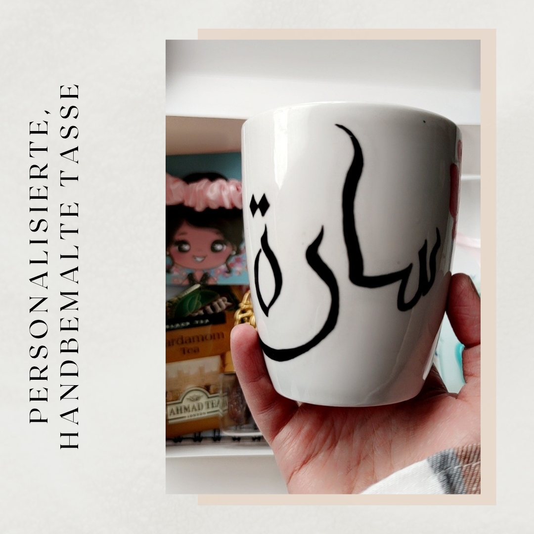 Personalized Gift Box - Image 2