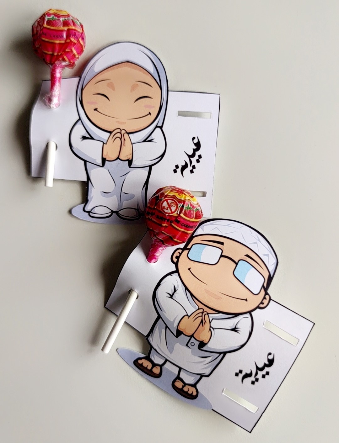 Eid Lolli-/Geldgeschenk