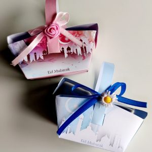 Eid Little-Boxes