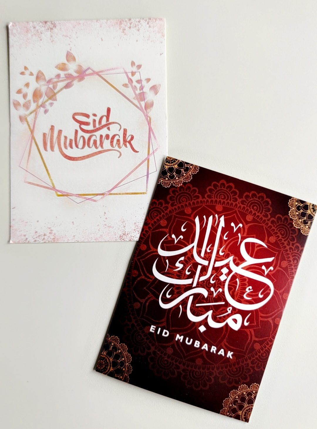 Eid Postkarte
