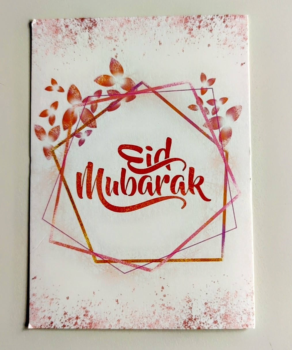 Eid Postkarte – Bild 3