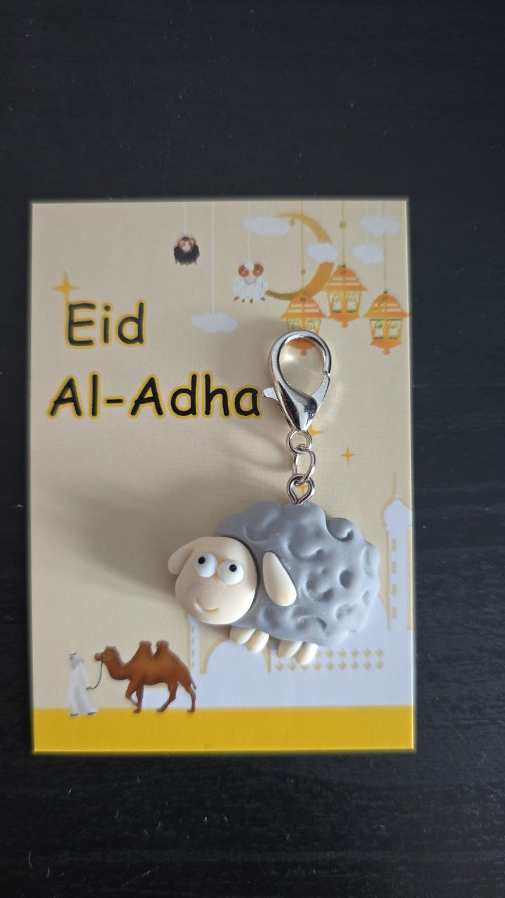 Eid Al-Adha Keychains - Image 5